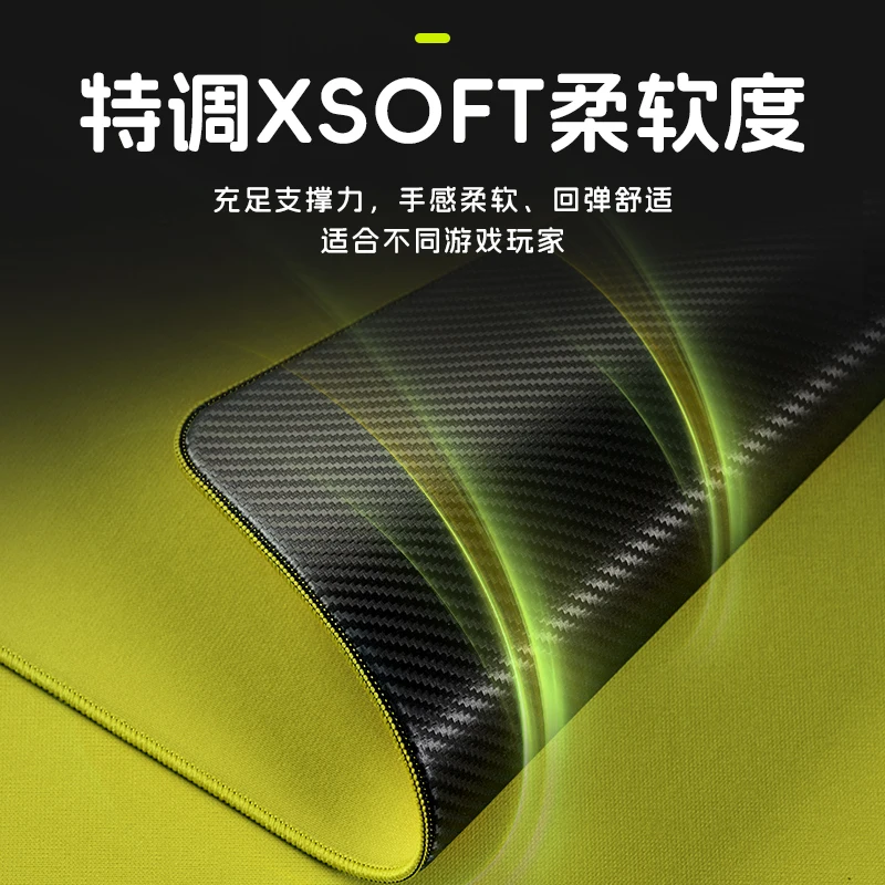 ATK99G 에어 카본 마우스패드 Xsoft 490x4 - Esports Gaming Keyboard And Mouse 리뷰 및 가격